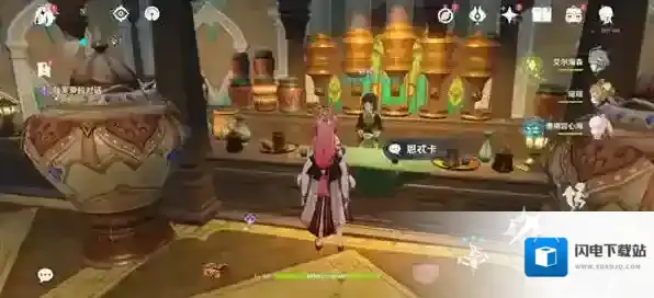 原神3.5新增食谱一览