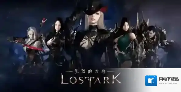 命运方舟刀锋是什么职业