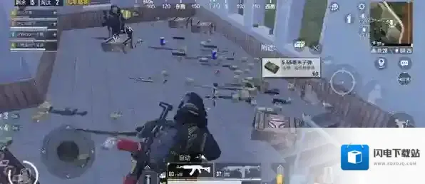 和平精英小伙伴们