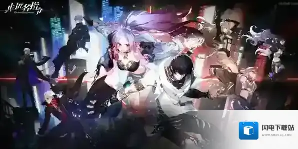 非匿名指令功能饮料获得攻略