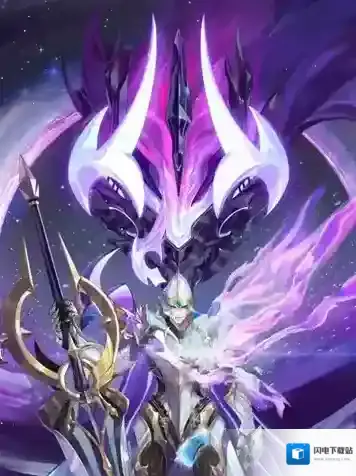 王者荣耀铠荣耀典藏皮肤怎么样