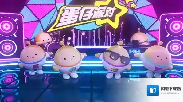 蛋仔派对失心熊活动完整攻略