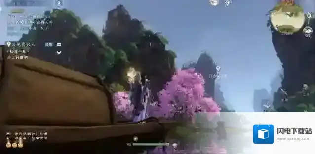 逆水寒地图坐标