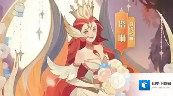 剑与远征逐刃荒野怎么过