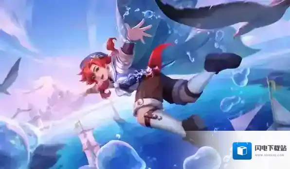 王者荣耀桑启海盐诗旅皮肤怎么获得