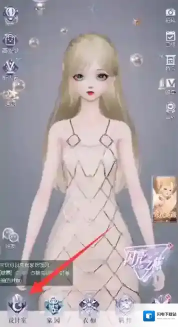 以闪亮之名捏脸上传失败怎么办