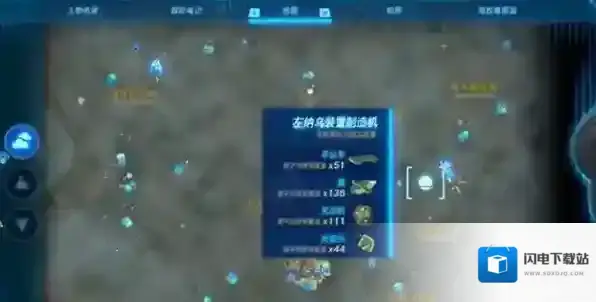 塞尔达传说王国之泪产出