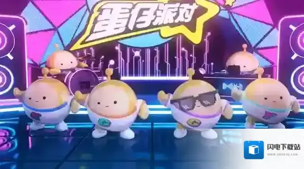 蛋仔派对彩虹币兑换码大全2023