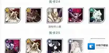 剑与远征差不多了