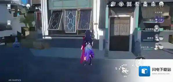 崩坏星穹铁道子衿