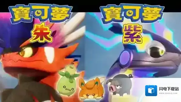 宝可梦朱紫全证章获取方法一览