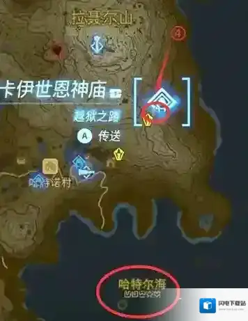 塞尔达传说王国之泪精力