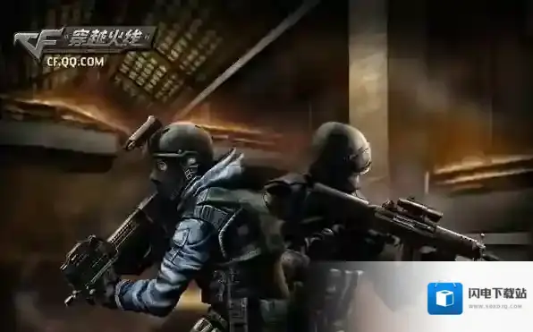 穿越火线先遣服心事