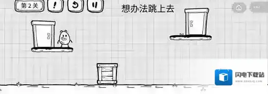 茶叶蛋大冒险出口