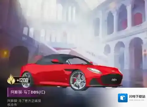 和平精英阿斯顿马丁抽奖技巧