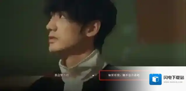 捞女游戏第一章攻略-捞女游戏第一章通关选项选择