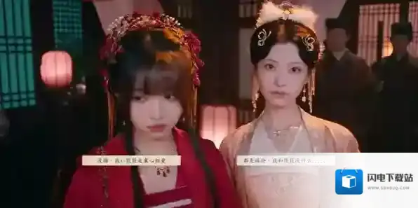 完蛋！我被美女包围了2谢珂