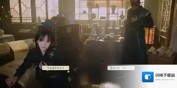 完蛋！我被美女包围了2阿宁