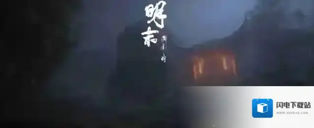 明末渊虚之羽盈润羽露成就怎么达成-明末渊虚之羽盈润羽露成就达成方法