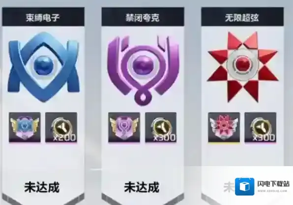 腾讯卡拉比丘卡拉