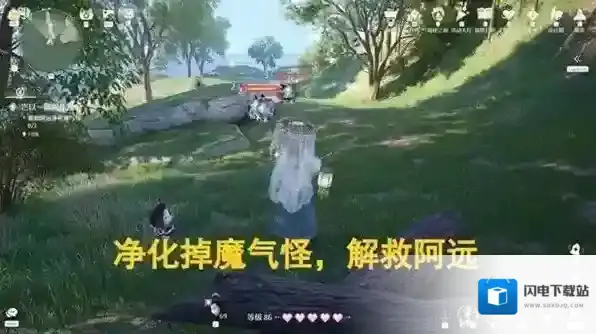 无限暖暖一隅