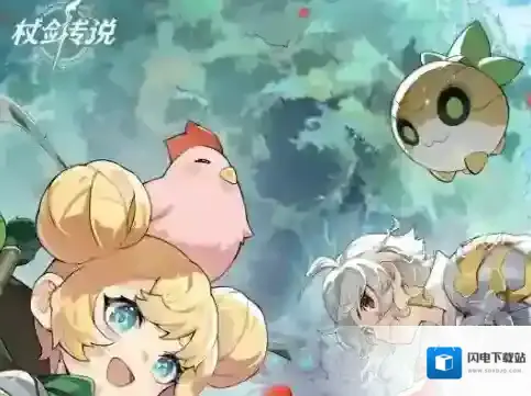 杖剑传说青云观打法解析-杖剑传说青云观怎么打