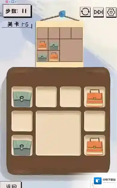 谜图杂货铺杂货铺