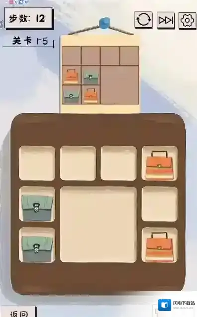 谜图杂货铺谜图