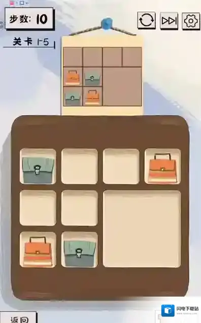 谜图杂货铺横条