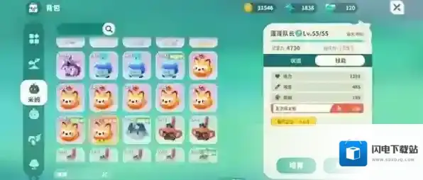 米姆米姆哈米姆