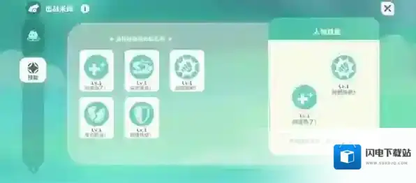 米姆米姆哈战力