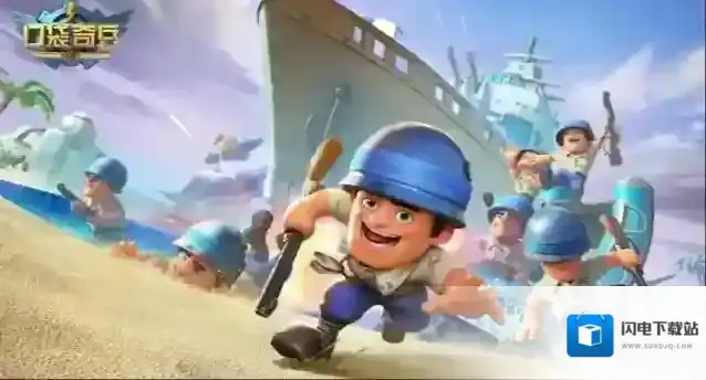 口袋奇兵消消乐玩法攻略平民版-口袋奇兵消消乐平民怎么玩