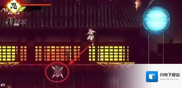 超级忍反攻的斩击精英部队