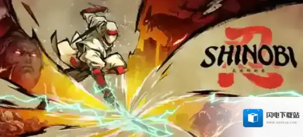 超级忍反攻的斩击烈焰奇袭装束获取教程-超级忍反攻的斩击烈焰奇袭装束怎么获取