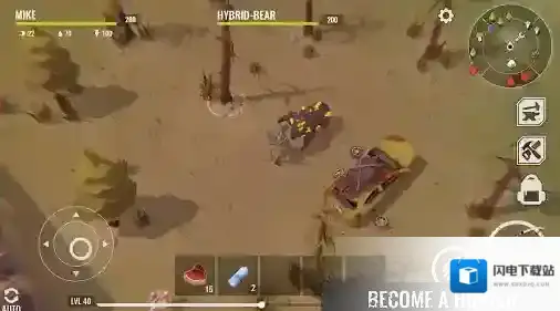 无路可逃生存我们可以