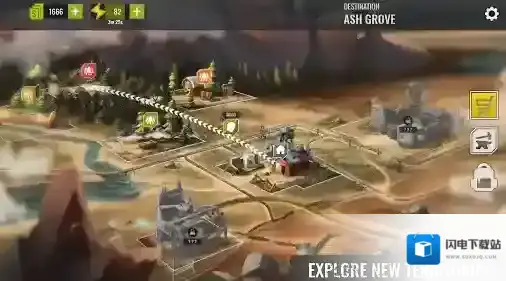 无路可逃生存采集