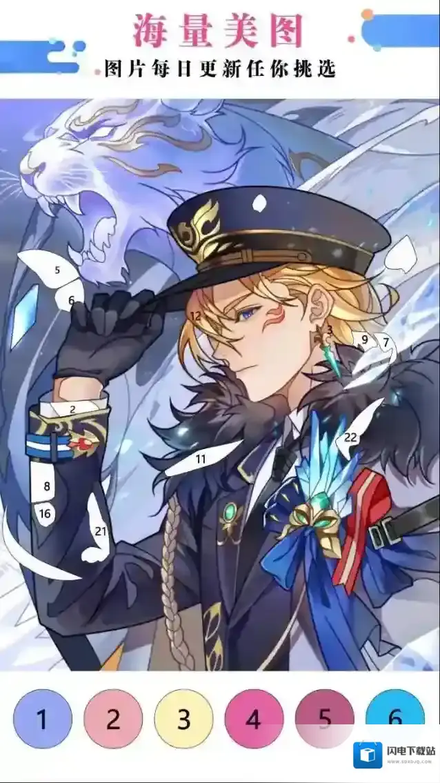 绘画涂色书玩家