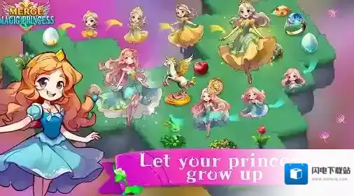 合并魔法公主合成