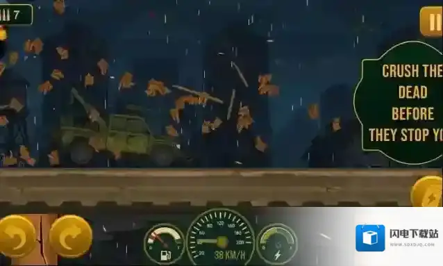 死亡之路僵尸生存金币