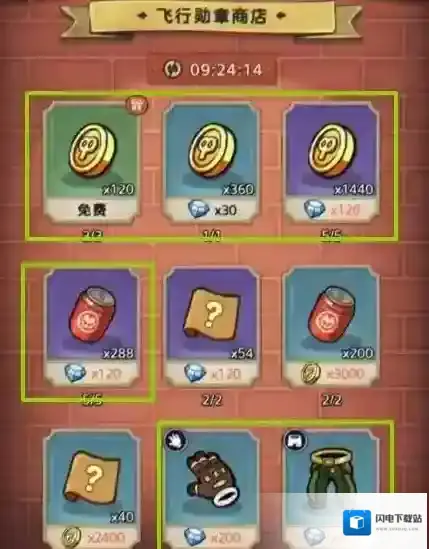 发条总动员购买