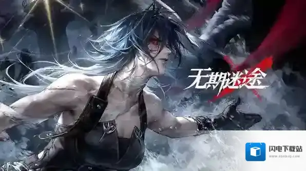 无期迷途雅可技能解析-无期迷途雅可技能全方位介绍