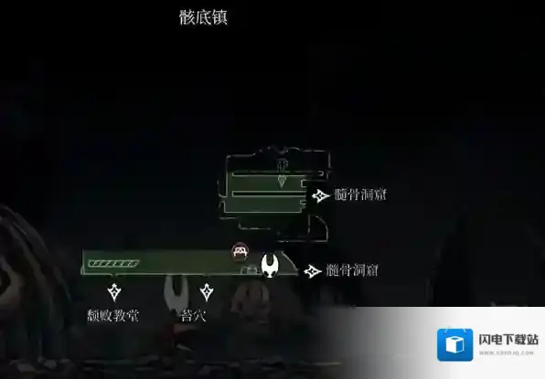 空洞骑士丝之歌下图