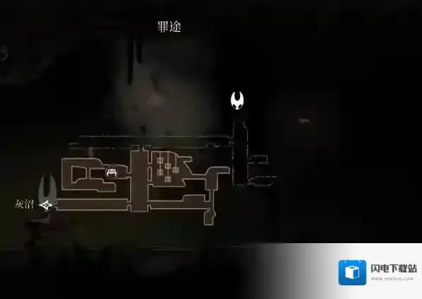 空洞骑士丝之歌空洞骑士