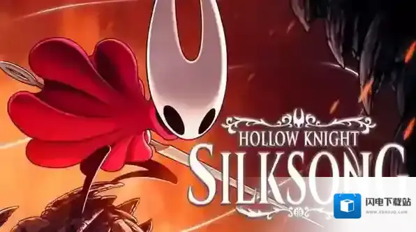 空洞骑士丝之歌简易钥匙怎么获取-空洞骑士丝之歌简易钥匙获取攻略