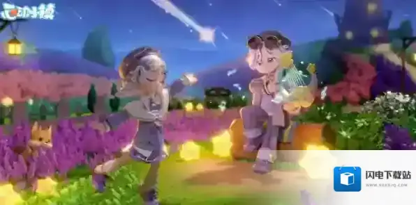 心动小镇9月11日溜溜橡木和无暇荧石采集位置-心动小镇9月11日溜溜橡木和无暇荧石在哪采集