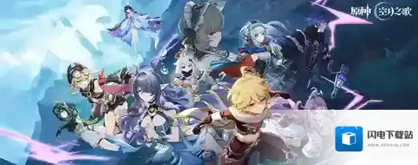 原神隐藏成就无声指令解锁教程-原神隐藏成就无声指令怎么解锁