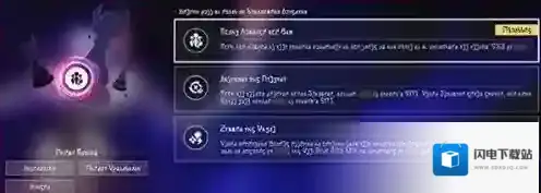 崩坏星穹铁道王棋