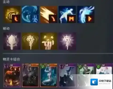 零度曙光礼包码