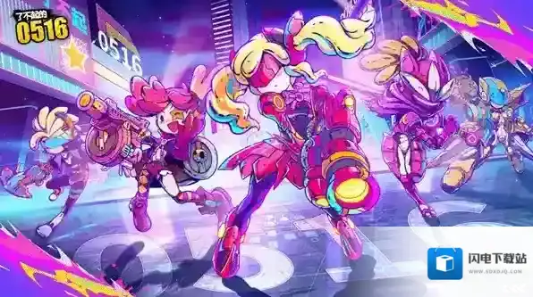 了不起的0516神秘线索怎么解-了不起的0516神秘线索揭秘攻略