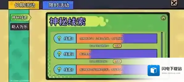 了不起的0516了不起